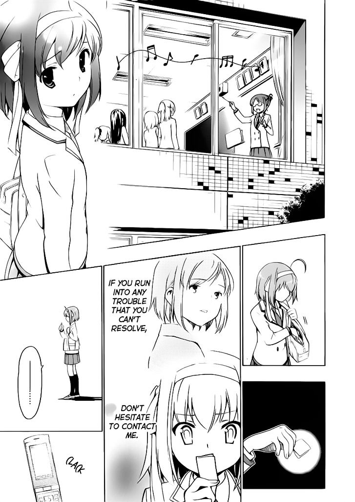 Papa No Iu Koto O Kikinasai! - Chapter 9 : Papa, Moving