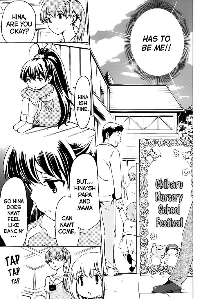 Papa No Iu Koto O Kikinasai! - Chapter 9 : Papa, Moving