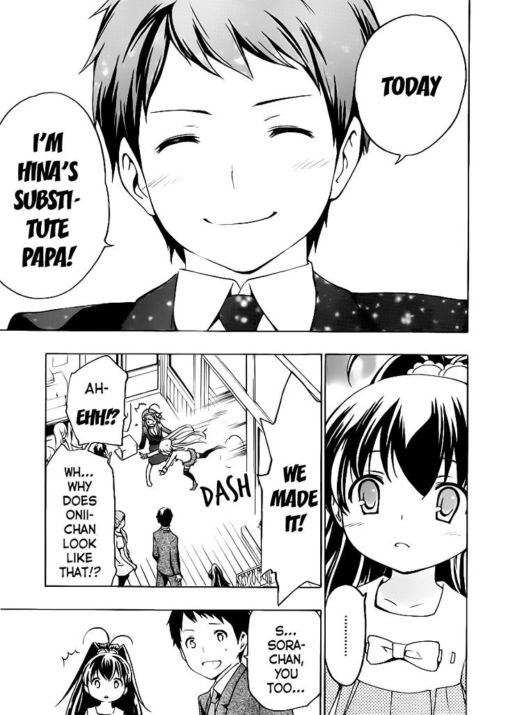 Papa No Iu Koto O Kikinasai! - Chapter 9 : Papa, Moving