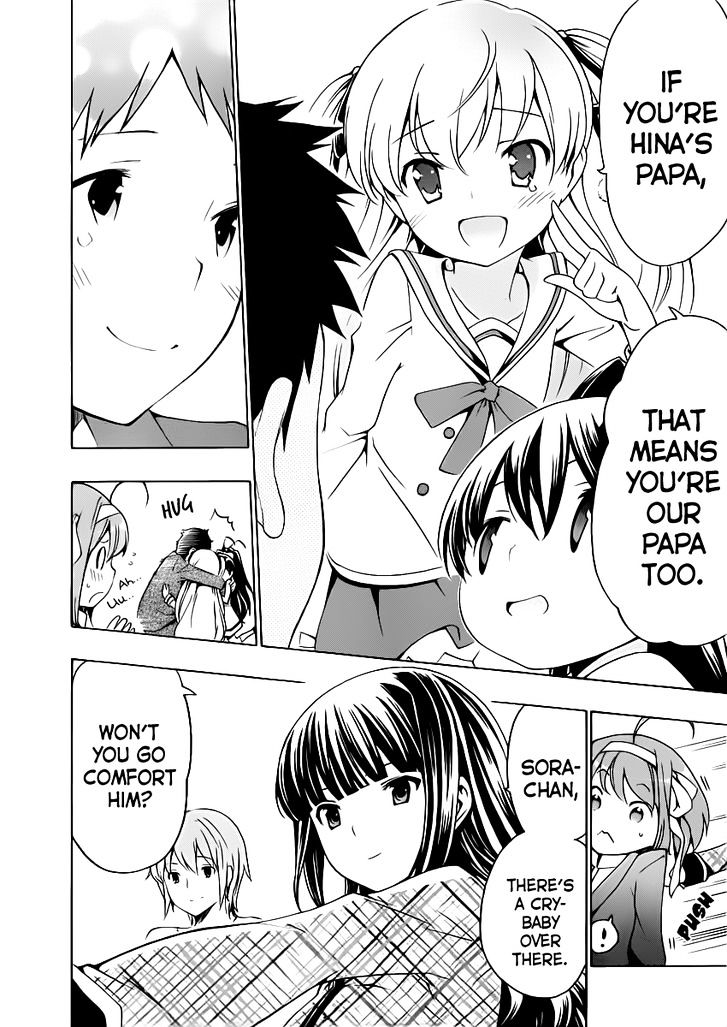 Papa No Iu Koto O Kikinasai! - Chapter 9 : Papa, Moving