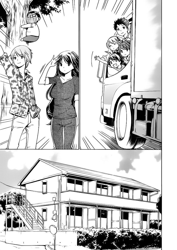 Papa No Iu Koto O Kikinasai! - Chapter 9 : Papa, Moving