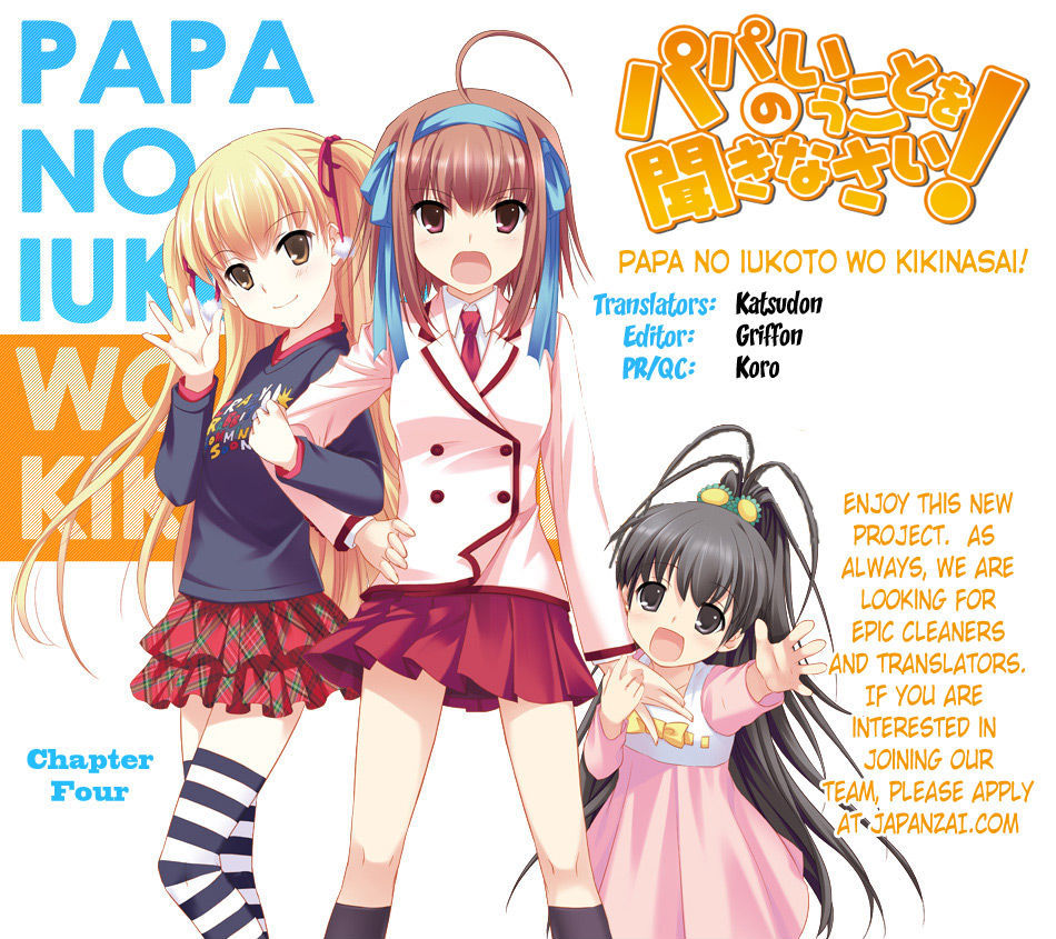 Papa No Iu Koto O Kikinasai! - Chapter 4