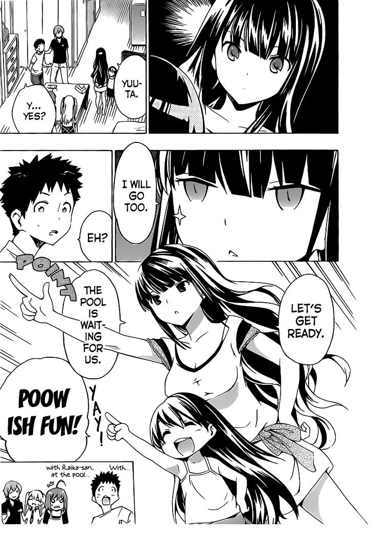 Papa No Iu Koto O Kikinasai! - Chapter 4