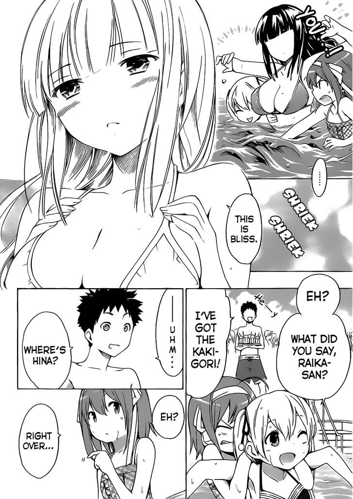 Papa No Iu Koto O Kikinasai! - Chapter 4