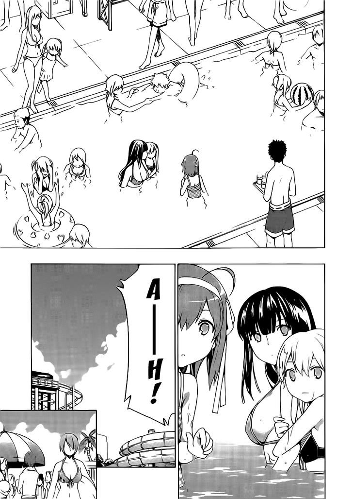 Papa No Iu Koto O Kikinasai! - Chapter 4