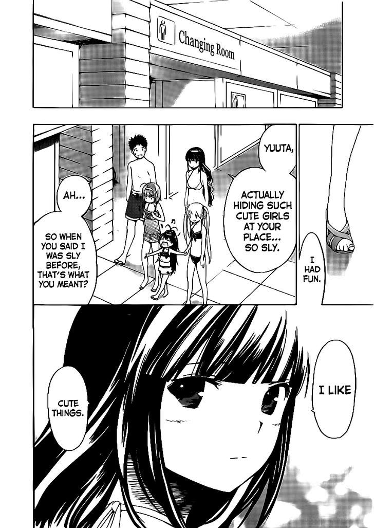 Papa No Iu Koto O Kikinasai! - Chapter 4