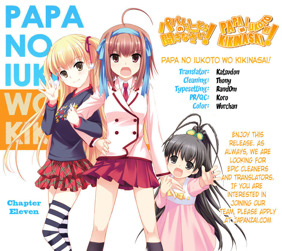 Papa No Iu Koto O Kikinasai! - Vol.3 Chapter 11 : Papa, Being Loved, (First Half)