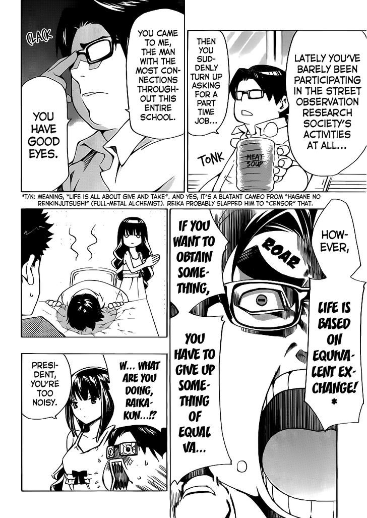 Papa No Iu Koto O Kikinasai! - Chapter 3