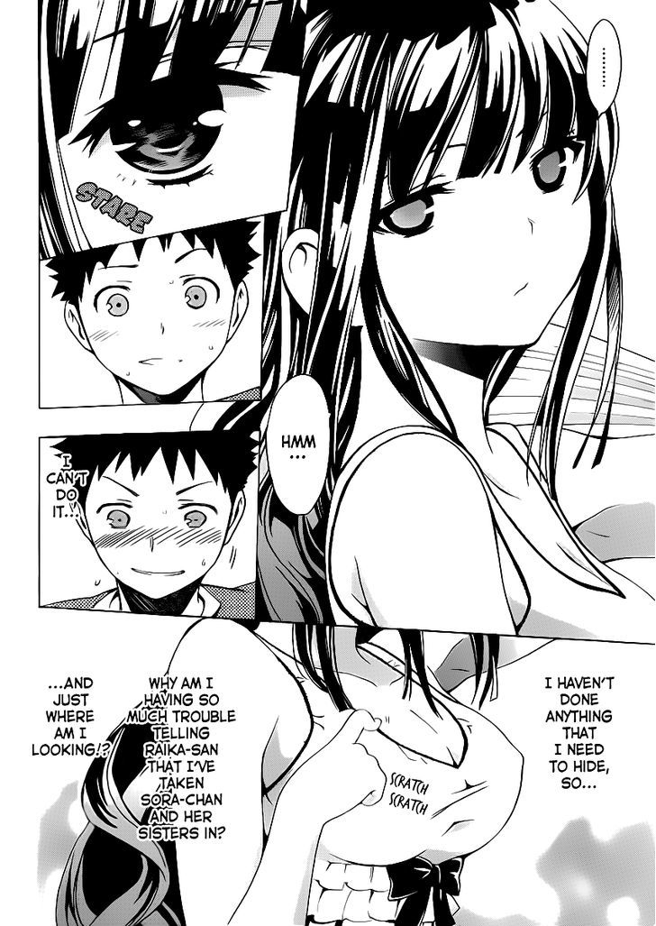 Papa No Iu Koto O Kikinasai! - Chapter 3