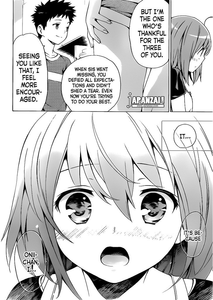 Papa No Iu Koto O Kikinasai! - Chapter 3