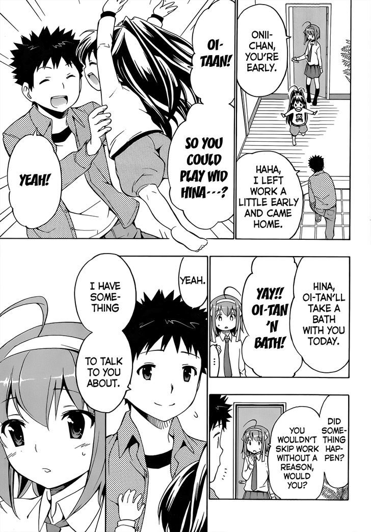 Papa No Iu Koto O Kikinasai! - Vol.3 Chapter 12 : Papa, Being Loved (Final Part)