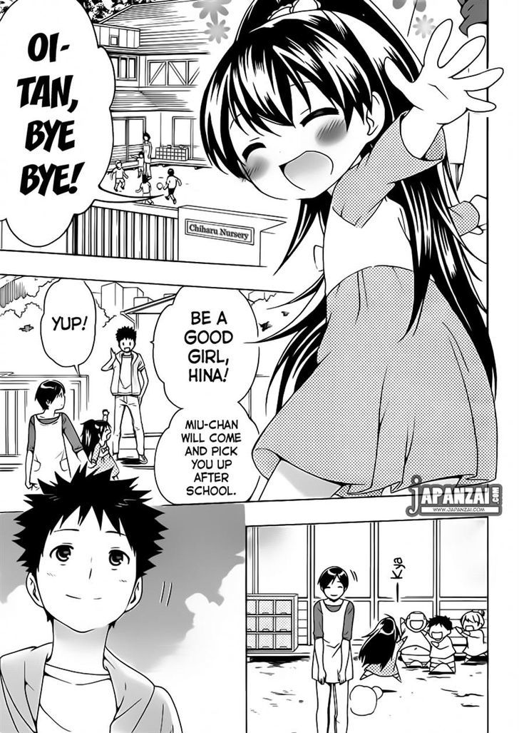 Papa No Iu Koto O Kikinasai! - Chapter 6