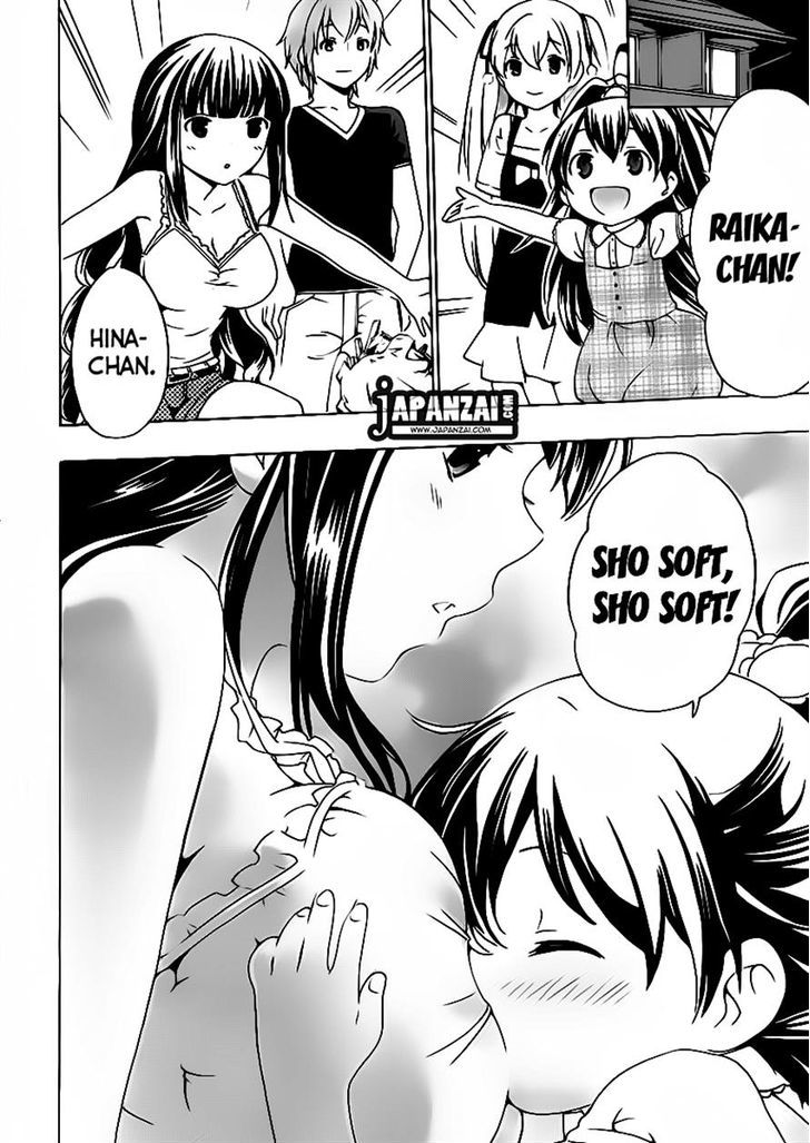 Papa No Iu Koto O Kikinasai! - Chapter 6