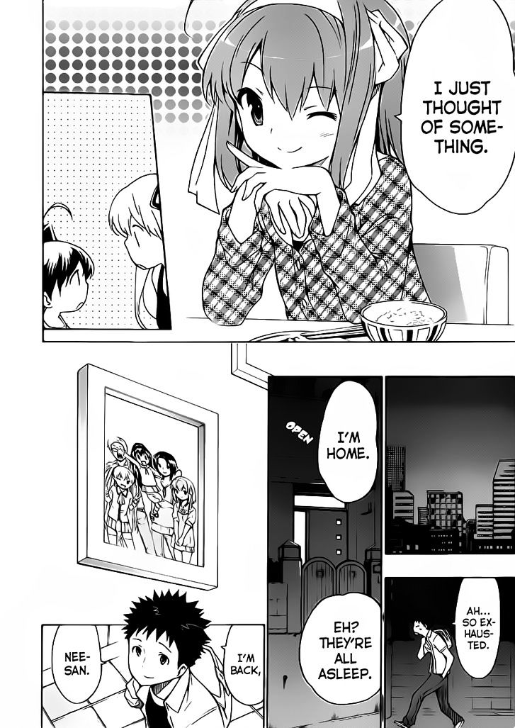 Papa No Iu Koto O Kikinasai! - Vol.3 Chapter 10 : Papa, Being Suspected