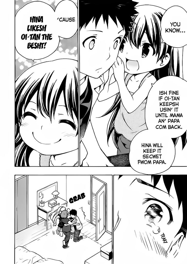 Papa No Iu Koto O Kikinasai! - Vol.3 Chapter 10 : Papa, Being Suspected