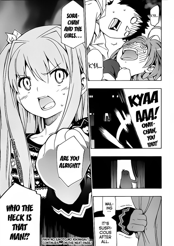 Papa No Iu Koto O Kikinasai! - Vol.3 Chapter 10 : Papa, Being Suspected