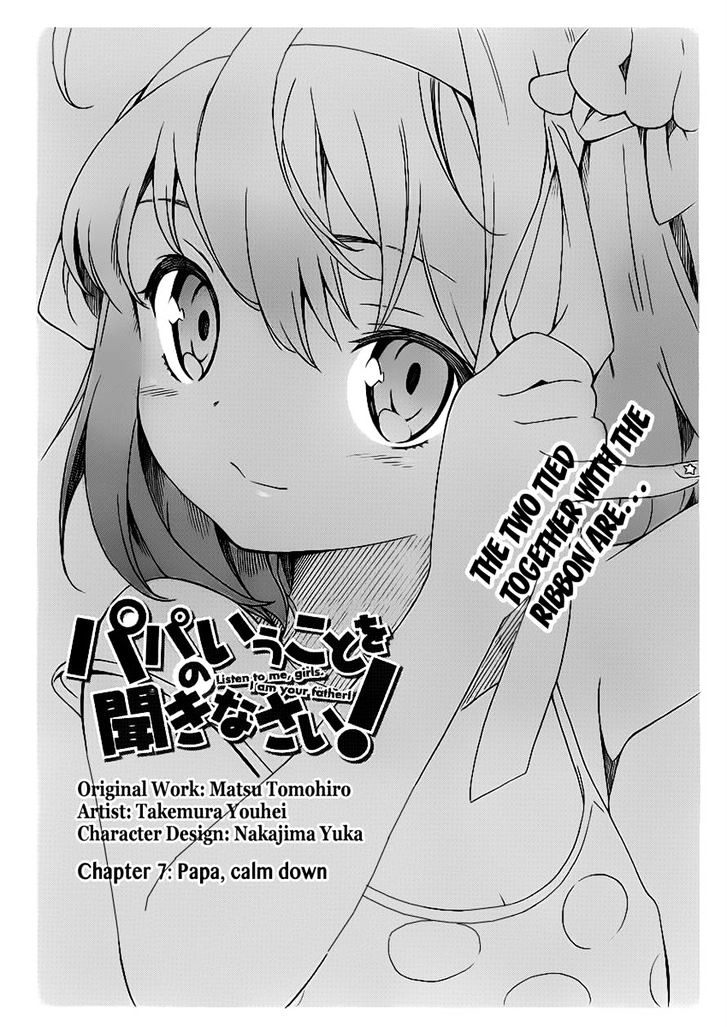 Papa No Iu Koto O Kikinasai! - Chapter 7