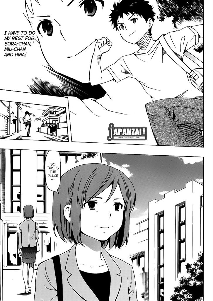 Papa No Iu Koto O Kikinasai! - Chapter 7