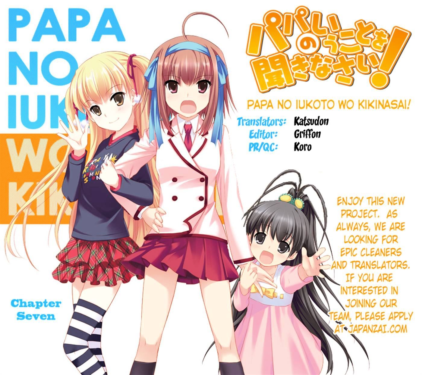 Papa No Iu Koto O Kikinasai! - Chapter 7