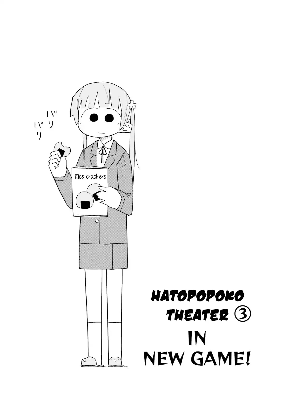 New Game! Anthology Comic - Chapter 12: Numa Game