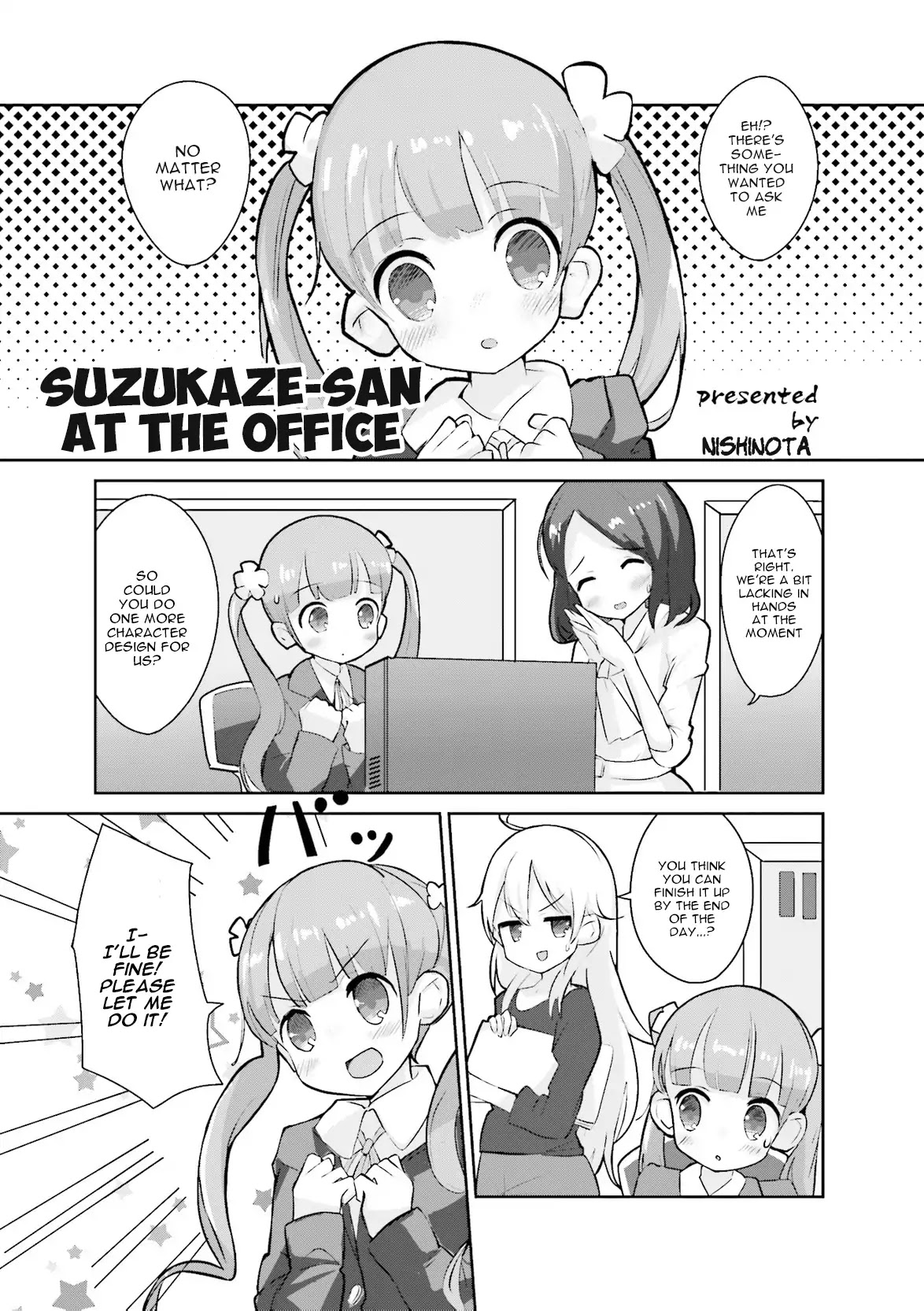 New Game! Anthology Comic - Chapter 11: Suzukaze-San At The Office