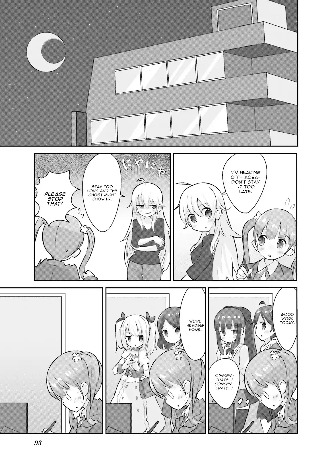 New Game! Anthology Comic - Chapter 11: Suzukaze-San At The Office