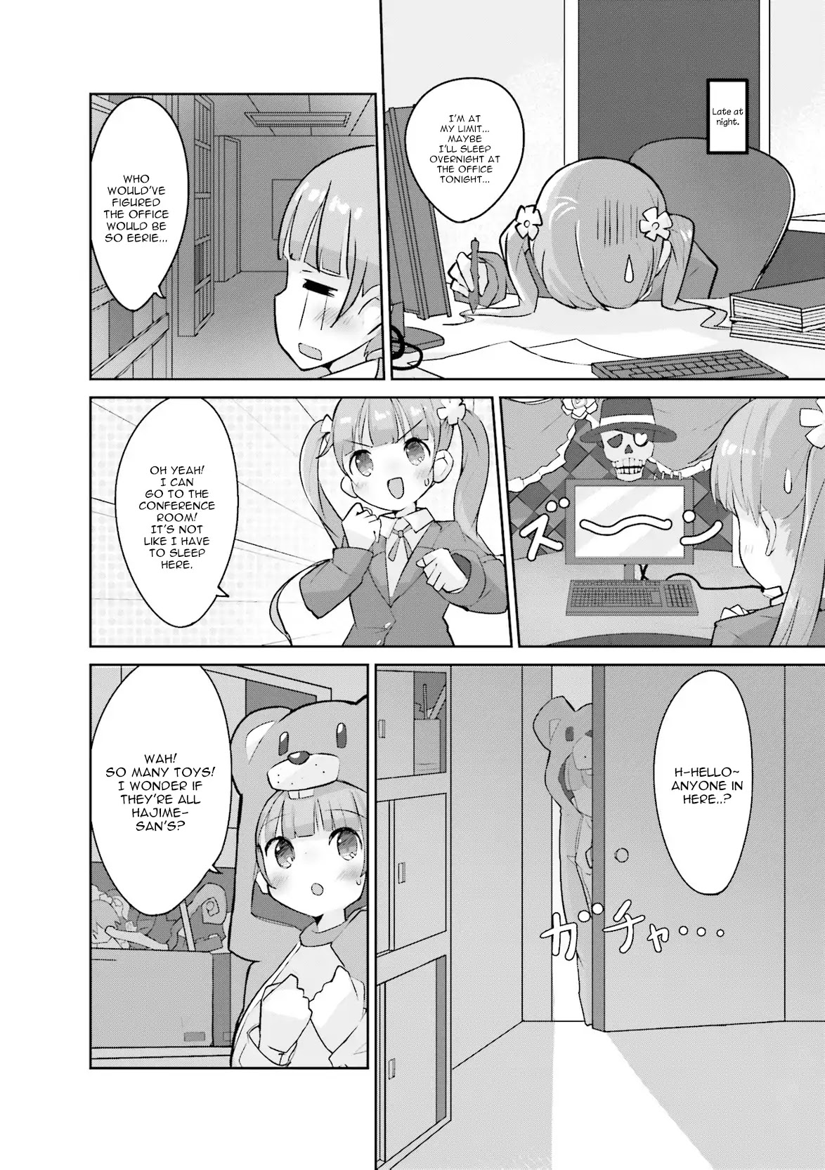 New Game! Anthology Comic - Chapter 11: Suzukaze-San At The Office