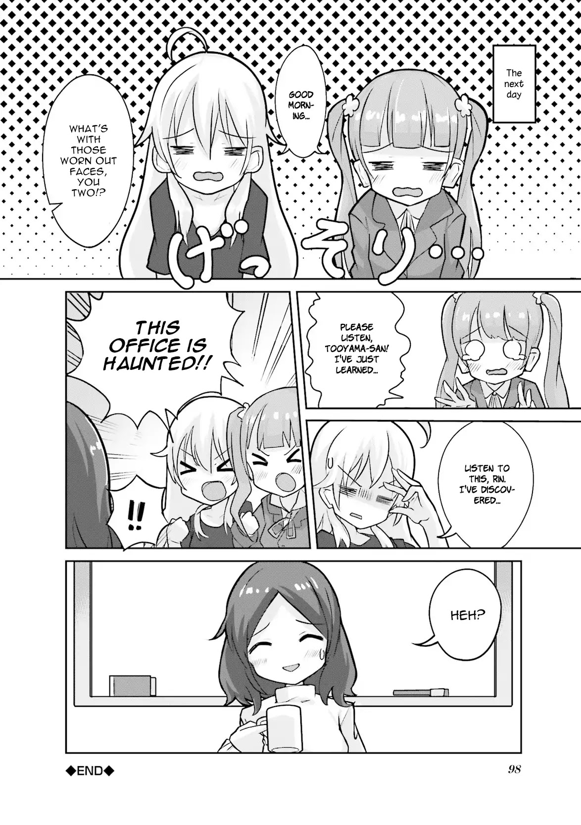 New Game! Anthology Comic - Chapter 11: Suzukaze-San At The Office