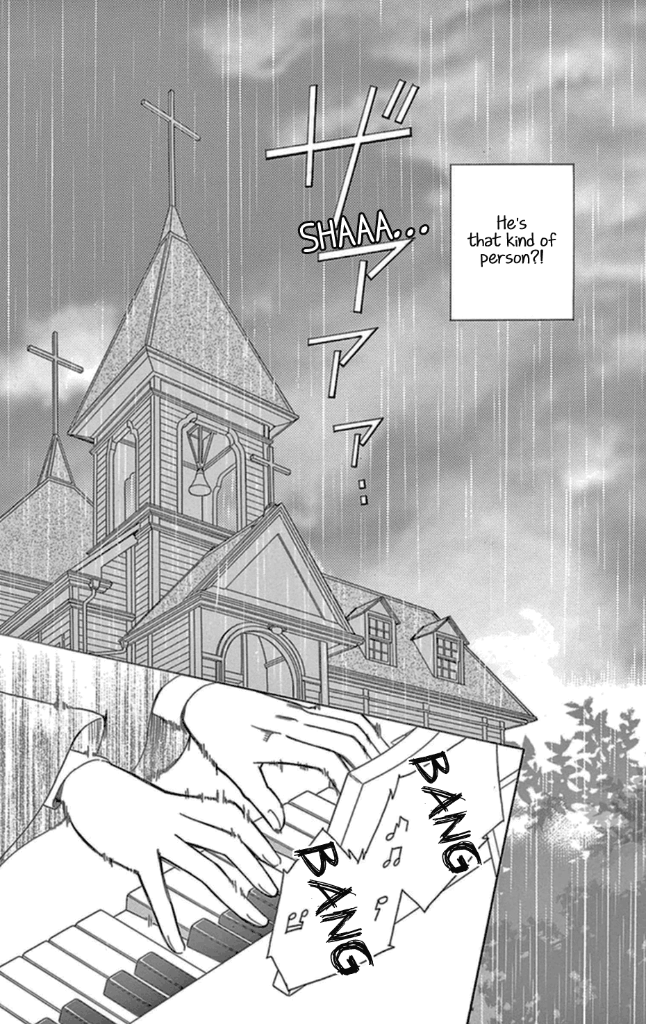 Mephistopheles Wa Dare? - Chapter 6