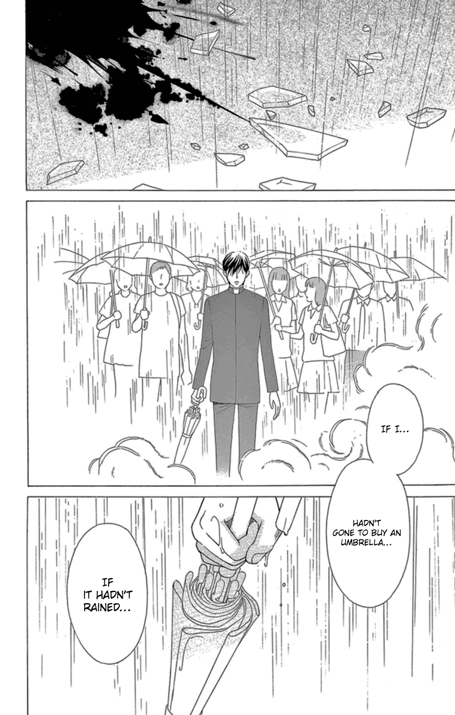 Mephistopheles Wa Dare? - Chapter 6