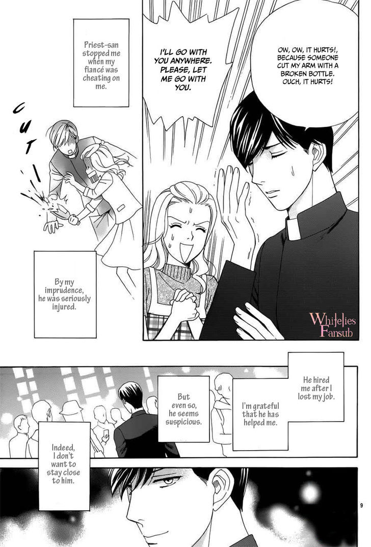 Mephistopheles Wa Dare? - Chapter 2