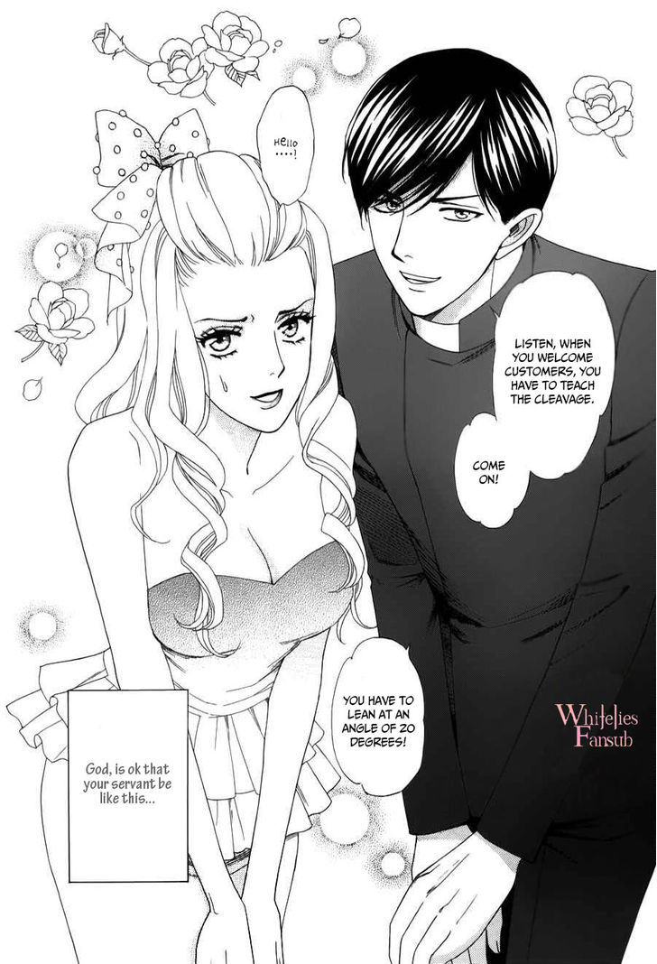 Mephistopheles Wa Dare? - Chapter 2