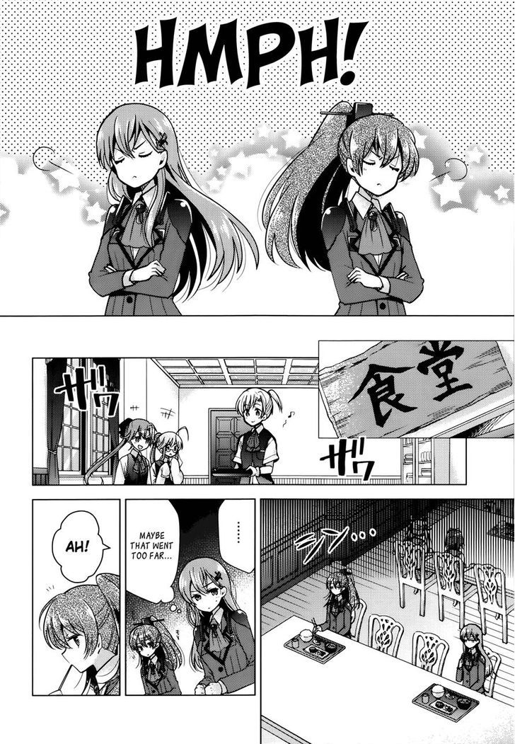 Kantai Collection - Kankore - Tomarigi No Chinjufu - Chapter 3 : A Fight Between Sisters