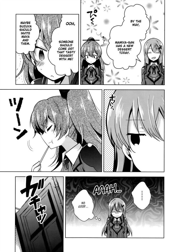 Kantai Collection - Kankore - Tomarigi No Chinjufu - Chapter 3 : A Fight Between Sisters