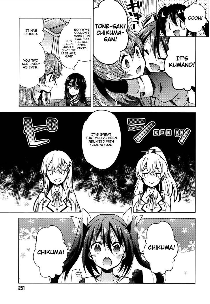 Kantai Collection - Kankore - Tomarigi No Chinjufu - Chapter 3 : A Fight Between Sisters