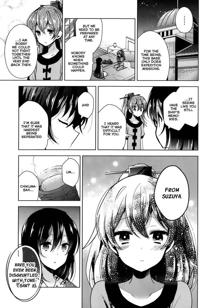 Kantai Collection - Kankore - Tomarigi No Chinjufu - Chapter 3 : A Fight Between Sisters