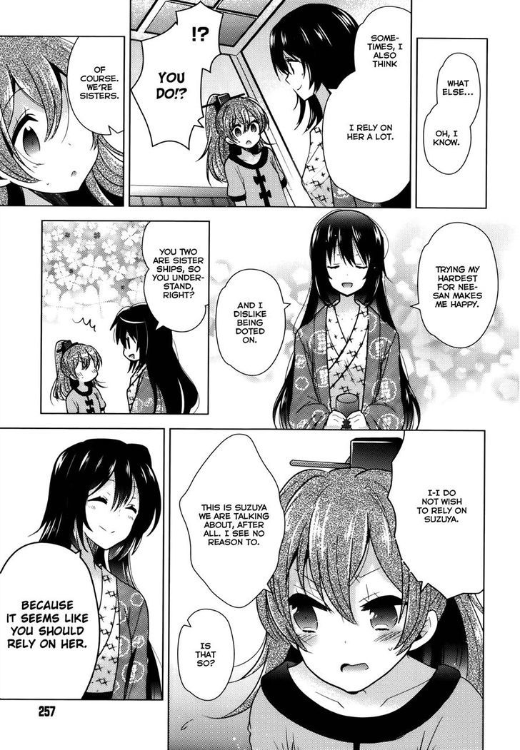 Kantai Collection - Kankore - Tomarigi No Chinjufu - Chapter 3 : A Fight Between Sisters