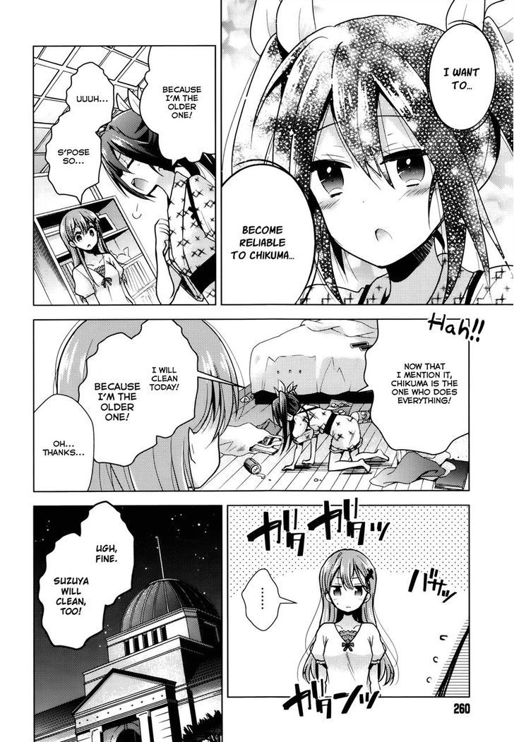 Kantai Collection - Kankore - Tomarigi No Chinjufu - Chapter 3 : A Fight Between Sisters