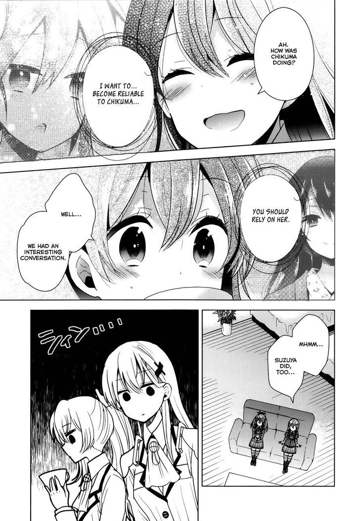 Kantai Collection - Kankore - Tomarigi No Chinjufu - Chapter 3 : A Fight Between Sisters