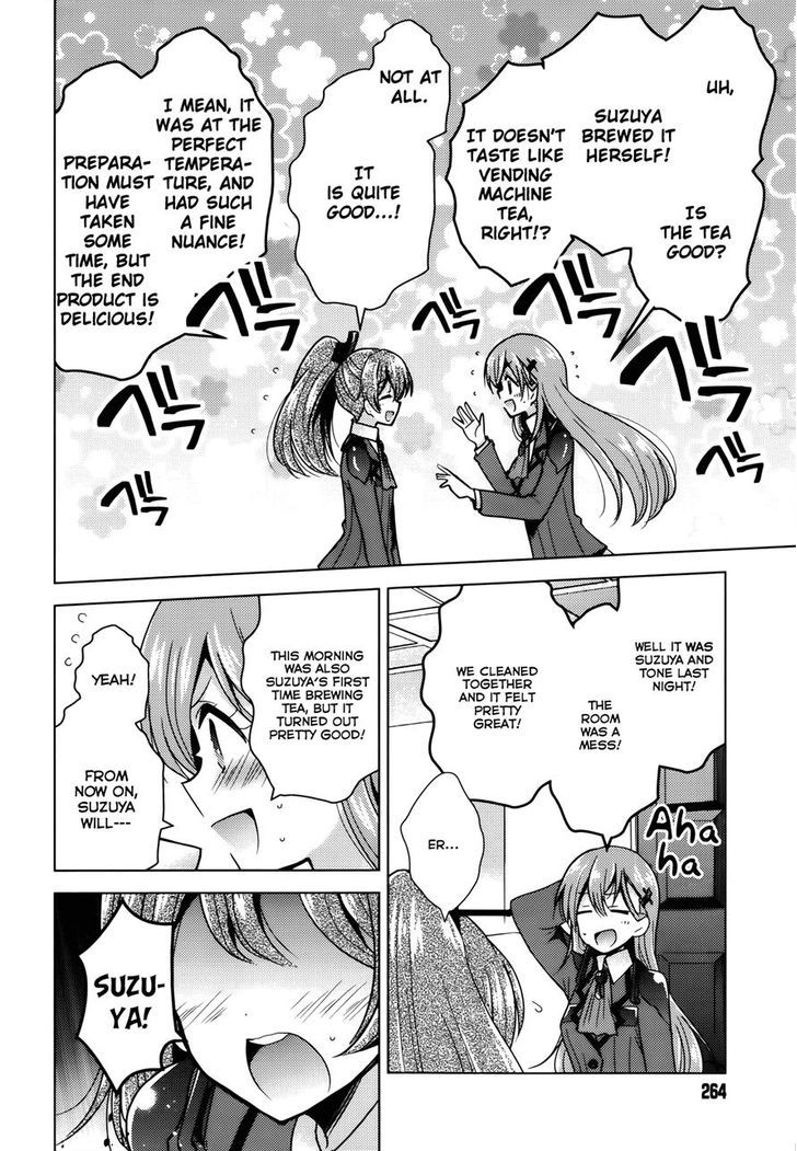 Kantai Collection - Kankore - Tomarigi No Chinjufu - Chapter 3 : A Fight Between Sisters