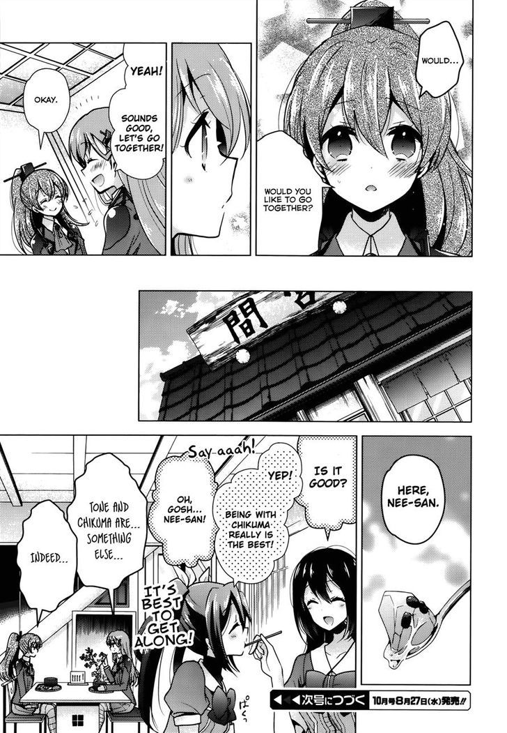 Kantai Collection - Kankore - Tomarigi No Chinjufu - Chapter 3 : A Fight Between Sisters