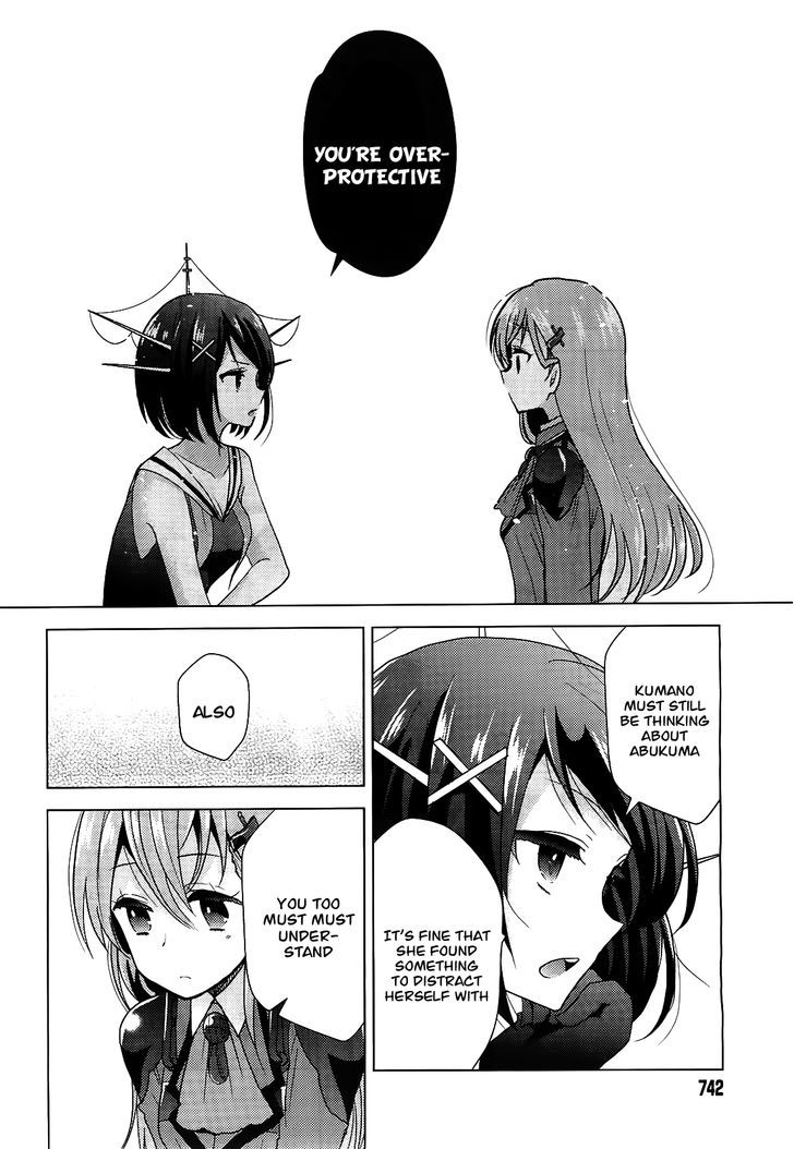 Kantai Collection - Kankore - Tomarigi No Chinjufu - Chapter 6 : Suzuya's Emotions