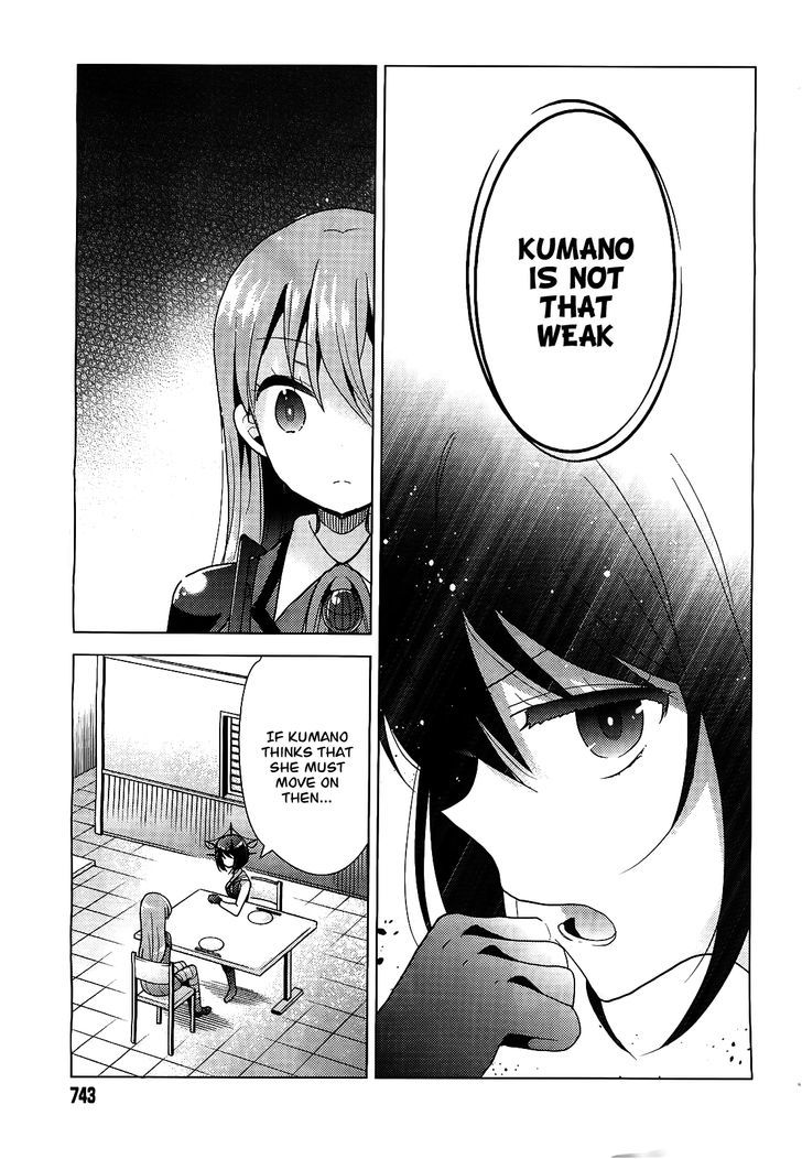 Kantai Collection - Kankore - Tomarigi No Chinjufu - Chapter 6 : Suzuya's Emotions