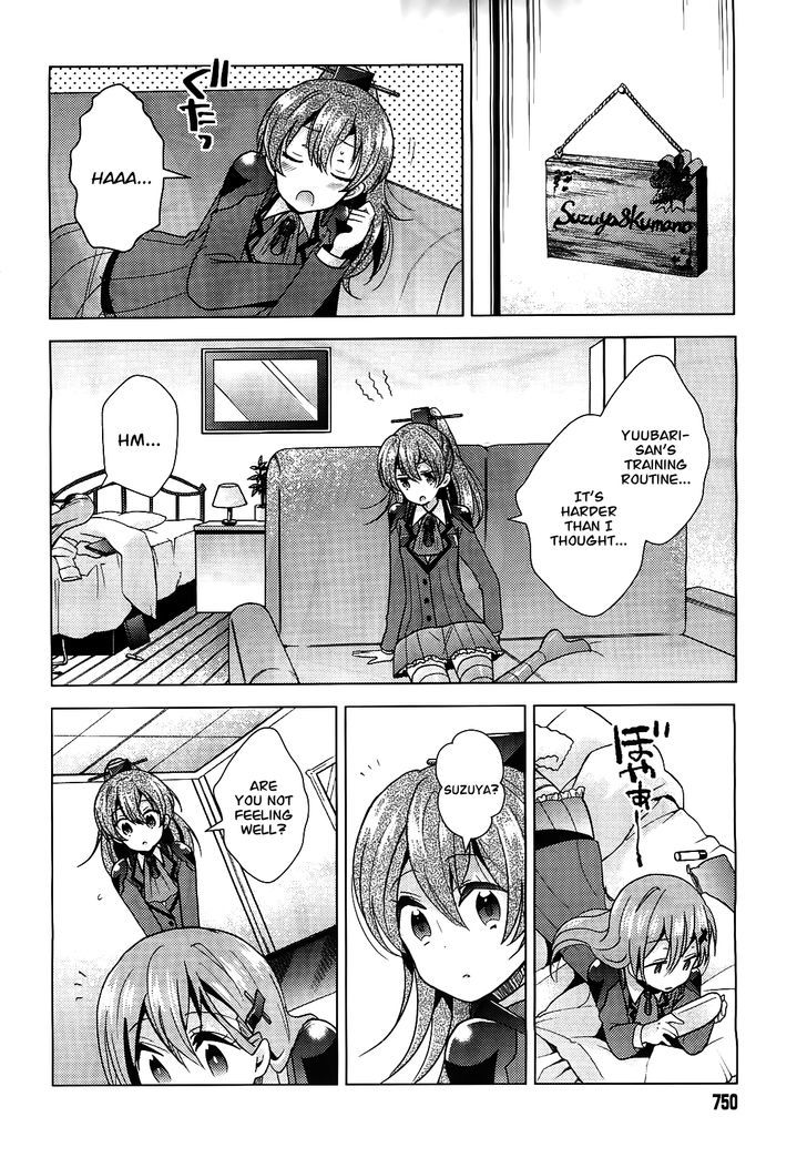 Kantai Collection - Kankore - Tomarigi No Chinjufu - Chapter 6 : Suzuya's Emotions