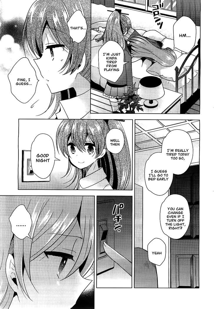 Kantai Collection - Kankore - Tomarigi No Chinjufu - Chapter 6 : Suzuya's Emotions