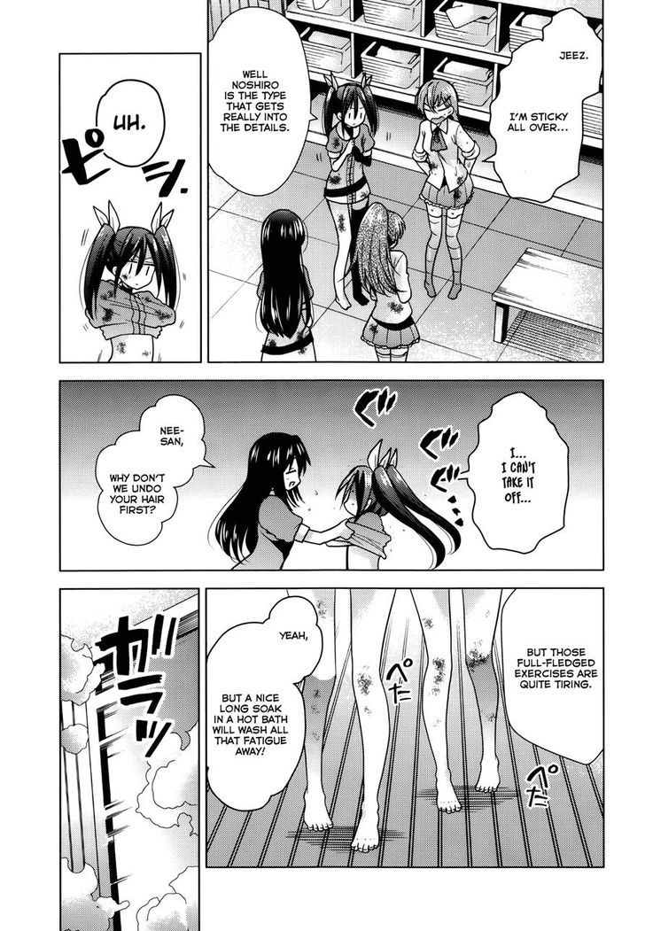 Kantai Collection - Kankore - Tomarigi No Chinjufu - Chapter 4 : Docking Time