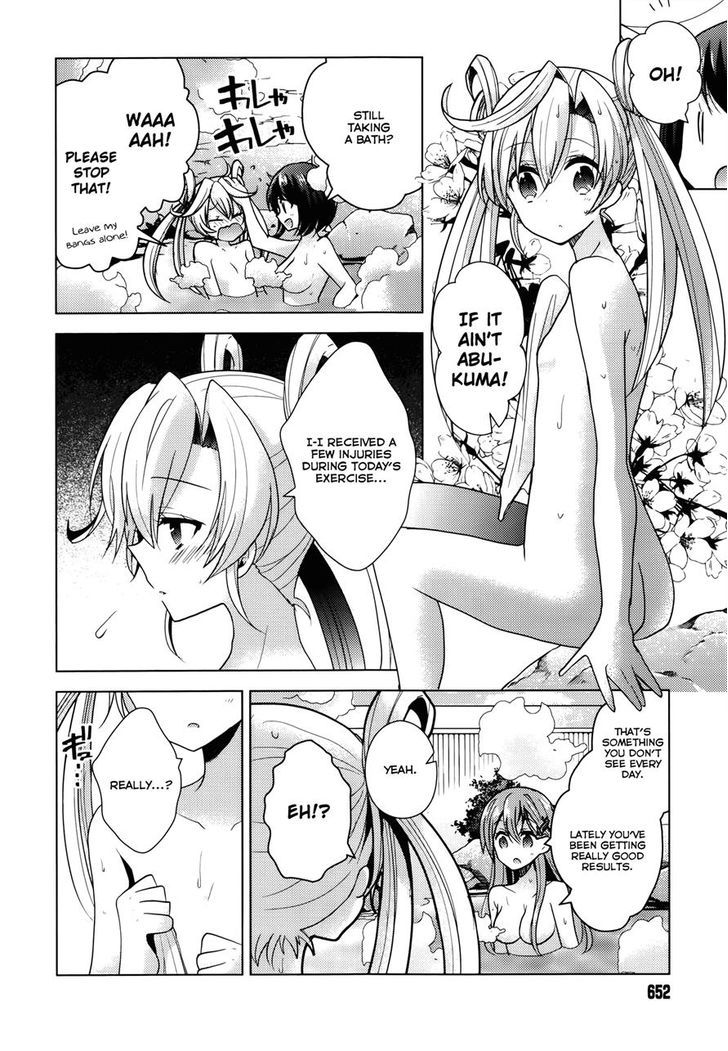 Kantai Collection - Kankore - Tomarigi No Chinjufu - Chapter 4 : Docking Time