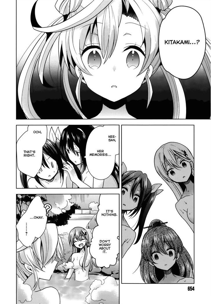 Kantai Collection - Kankore - Tomarigi No Chinjufu - Chapter 4 : Docking Time