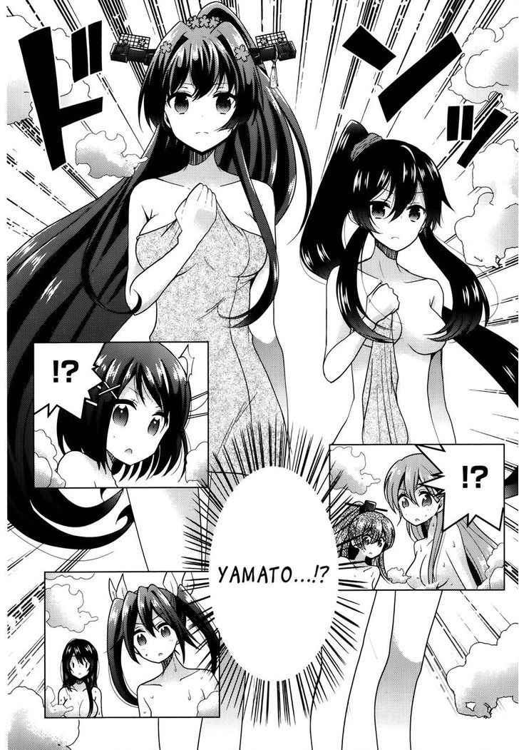 Kantai Collection - Kankore - Tomarigi No Chinjufu - Chapter 4 : Docking Time