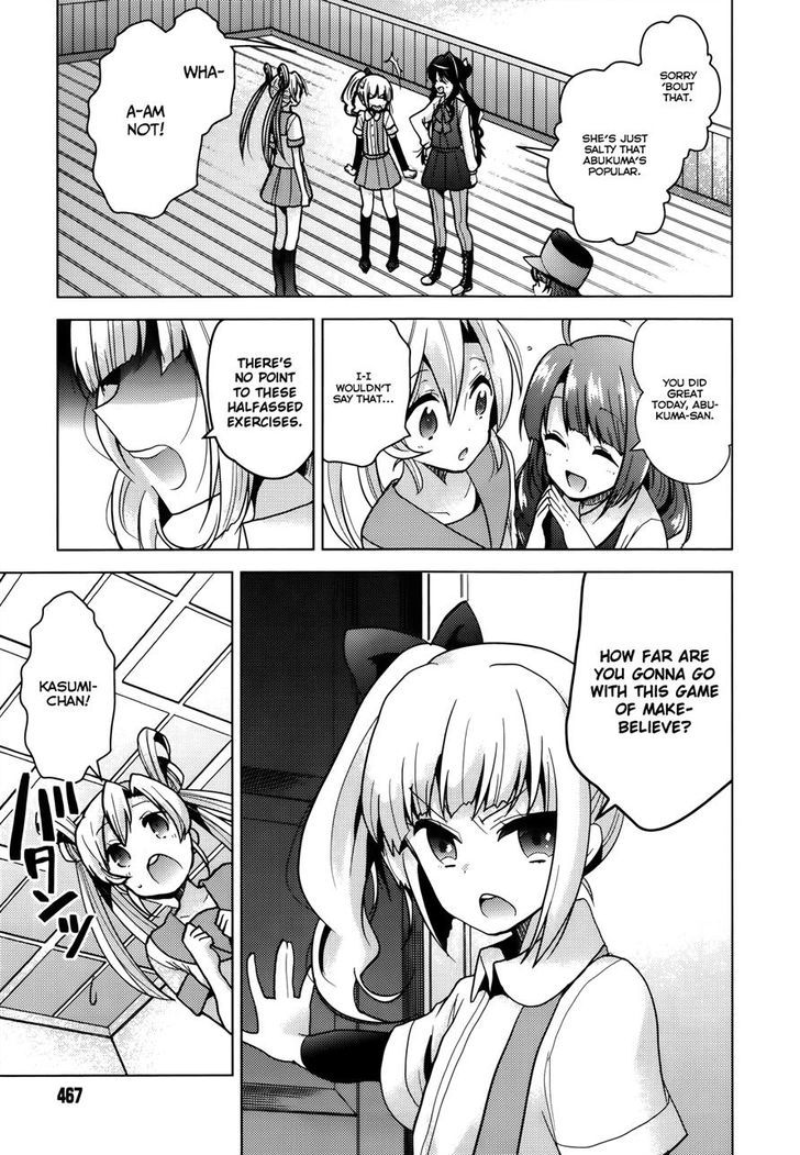 Kantai Collection - Kankore - Tomarigi No Chinjufu - Chapter 5 : Promise